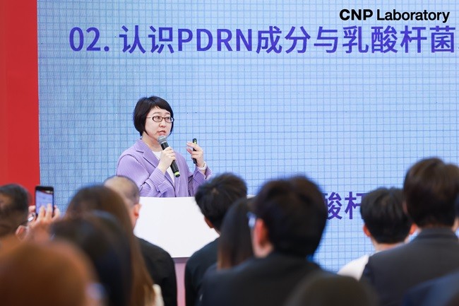 2.皮肤学专业人士、中国整形协会功效护肤品分会常务理事袁超.jpeg